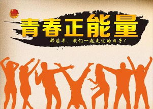 人生难免有挫折励志语—人生面对社会挑战，困难，挫折，烦恼，矛盾会怎样？