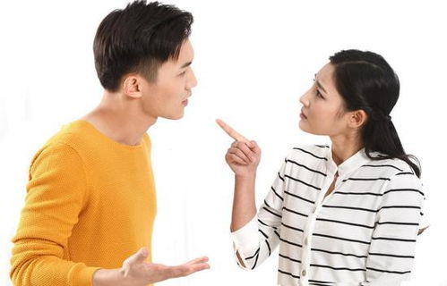 女朋友吵架时说话很难听怎么办 
