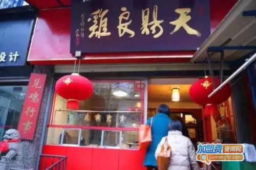 豆花店取什么名字最好