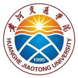 郑州大学 黄河交通学院教务处电话