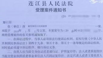 街拍爆料 为省停车费 他想出一个 妙招 却被交警 好友借钱,到了还款时间,我还你,一张 借条 说好的钱呢 小郑 