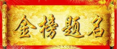 广西人注意 高考成绩明日公布,如何最快查分 填报志愿 戳进来看全攻略 