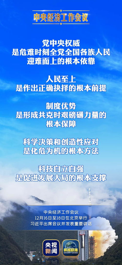 经济萧条时作什么好