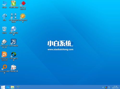 分区guid安装win10