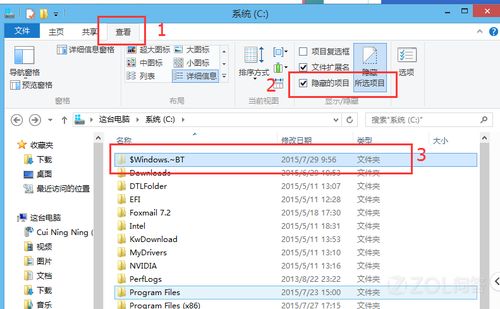 买电脑送win10系统么