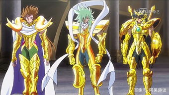 圣斗士星矢 巨型号角是黄金圣斗士中最强的招式