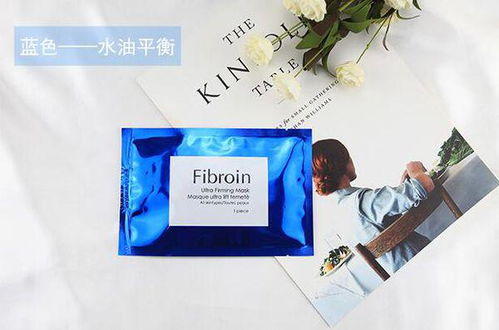 fibroin面膜怎么一股刺鼻难闻的味道 还刺眼 能用吗 有危害吗