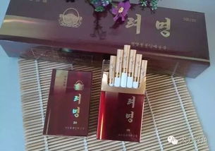 探索缅甸，揭秘缅北免税香烟批发市场的神秘面纱 - 2 - 635香烟网