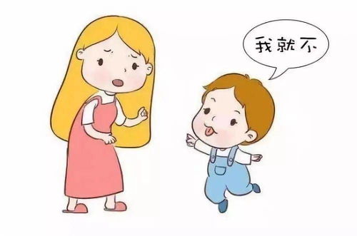 没有叛逆期的孩子真的好吗 10 18岁孩子家长一定要看