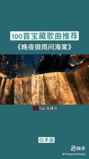 民谣励志名字,2021最火励志歌曲曲目？