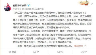 患病同事慰问信范文-孩子的班主任生病了怎么慰问？