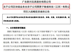 如何向客户介绍炒股票?求告知？谢谢