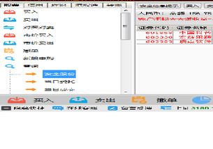 帮我分析一下 共达电声吧 谢谢