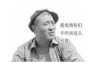 2017鸡年生的男宝宝取什么名字好 