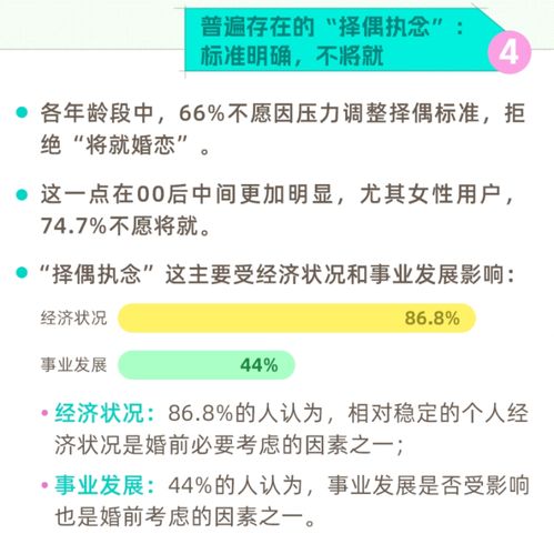 应税合并与免税合并的区别 如何区分应税合并、免税合并