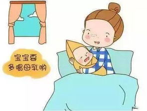 混合喂养过渡到母乳喂养,就是这么有诀窍 月嫂要收好