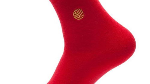适合本命年穿的大红袜子,新年也要走鸿运,款款精美29.9封顶