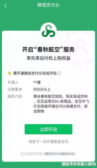 将支持IBC转账功能—gpi汇款是什么意思