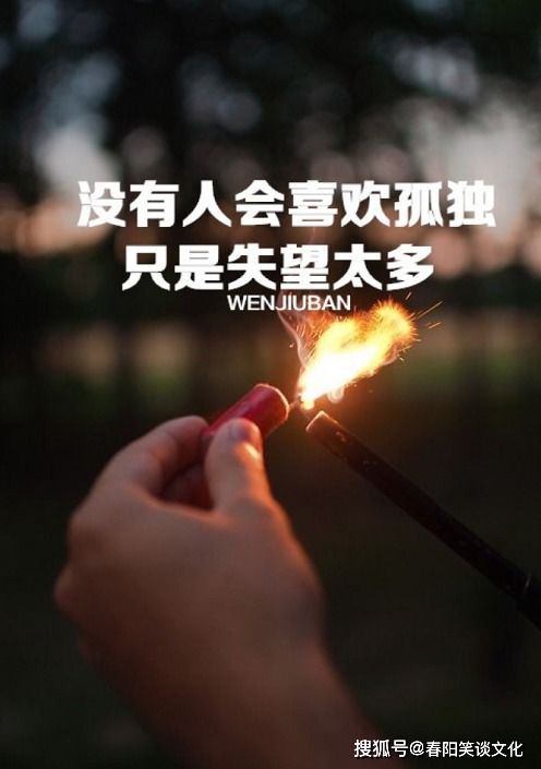 字字戳心的爱情说说;我可以装作无所谓，到没你的地方再崩溃