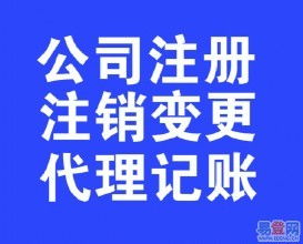 香港公司除了年审以外每年还需要做审计吗？需要多少钱