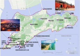 勤天科技 中国十大最美丽海岛 之一阳江海陵岛的旅游资源 