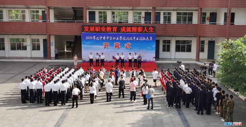 巴中市正规复读学校