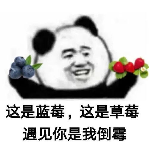 男友被绿,我替他捉J