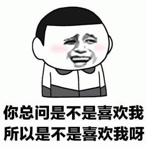 表情包 撤回有什么用