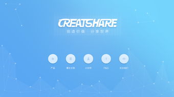 creat(creat怎么读)