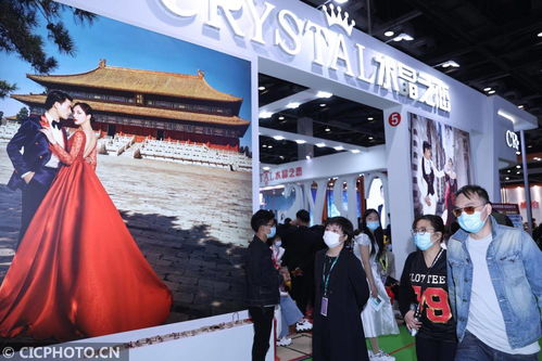 北京 2020中国婚博会开幕
