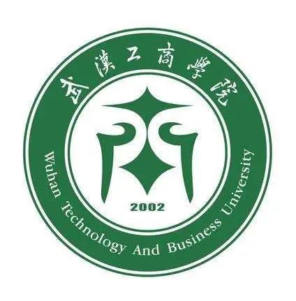 湖北工商学院是本科嘛，武汉工商学院是几本院校