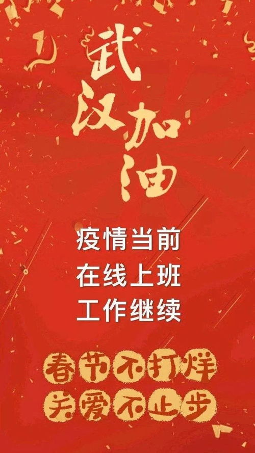 春季招生是什么意思？什么叫春季招生