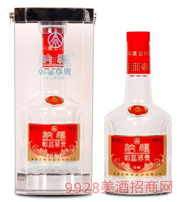 五粮液酒股票曾经最高多少钱一股