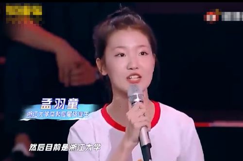 铁娘子 董明珠放言 要把22岁的秘书,培养成未来的第二个董明星