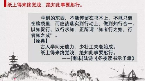 病痛名言  赞美医生无私奉献的诗句和名言？