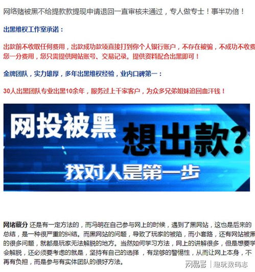 AG真人靠谱的平台网站是多少——一次全面的网站体验及挑选攻略