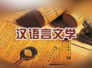 师范大学里这5大最热门的专业,你选对了吗