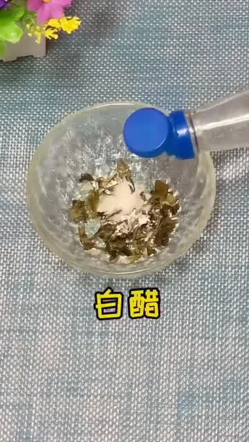 如何去除冰箱异味 