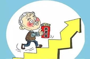 威海城乡居民医疗保险范围威海大病医保报销比例是多少钱