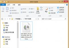 老毛桃怎么升win10