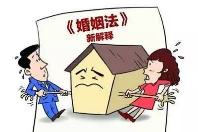 婚姻法婚前房产的年龄规定(2021婚姻法婚前房产)