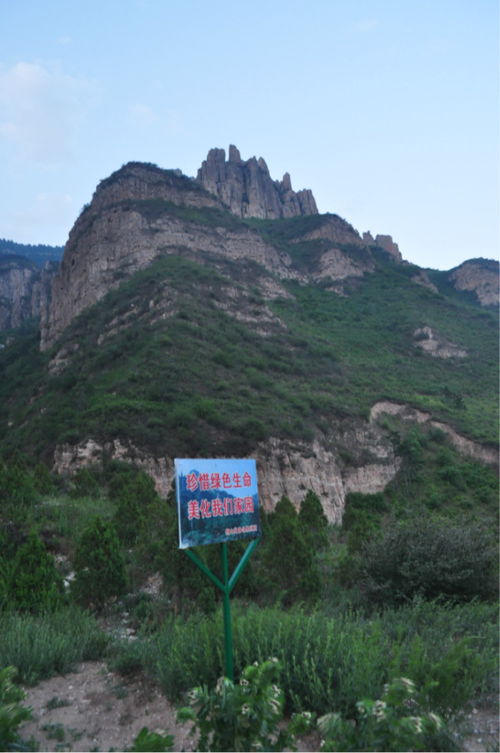 徒步 三山五岳 之恒山篇 附详细后山上山前山下山,免门票路线