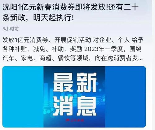 查自己有多少斤重？这些方法简单又实用