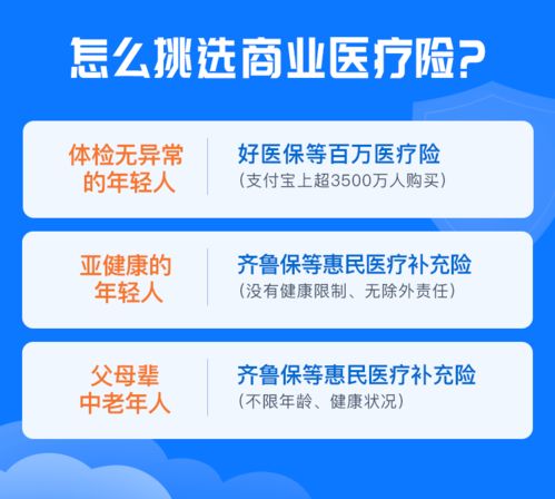 高价查重服务真的值得吗？看看这些优缺点再决定