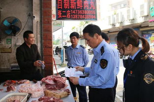 蒙山开展猪肉及肉制品专项整治
