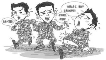 专家不建议掏空心脏怎么办(为什么不能掏心掏肺)