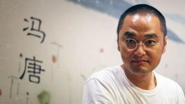 著名当代作家冯唐不仅是一位作家,还曾是一名 A. 书法家 B. 歌手
