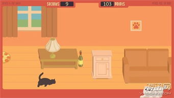 猫咪游戏 3月24日登陆Steam 进行一场喵星人大比拼