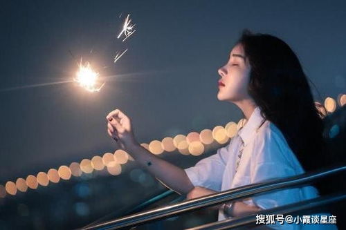 半月后,回忆开始残落,泪水慢慢冰冷,狠心转身,直面未来的星座