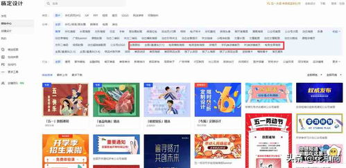 淘宝开店一年的费用是多少？-图1